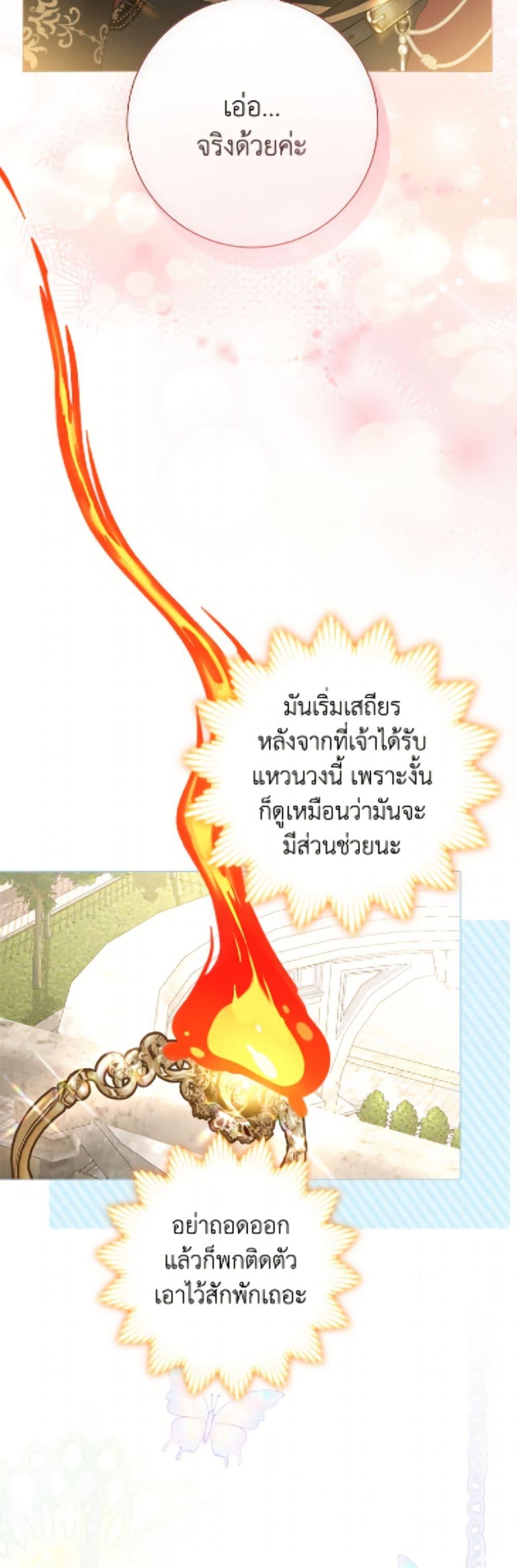 Manga-lc-com อ่านมังงะ อ่านการ์ตูน ออนไลน์ ฟรี The World Without My Sister Who Everyone Loved ตอนที่ 1 2 3 4 5 6 7 8 9 10 11 12 13 14 ฟรี ไม่มีโฆษณา Manga-lc - อ่าน มังงะ อ่าน การ์ตูน ออนไลน์ อ่านมังงะ ฟรี