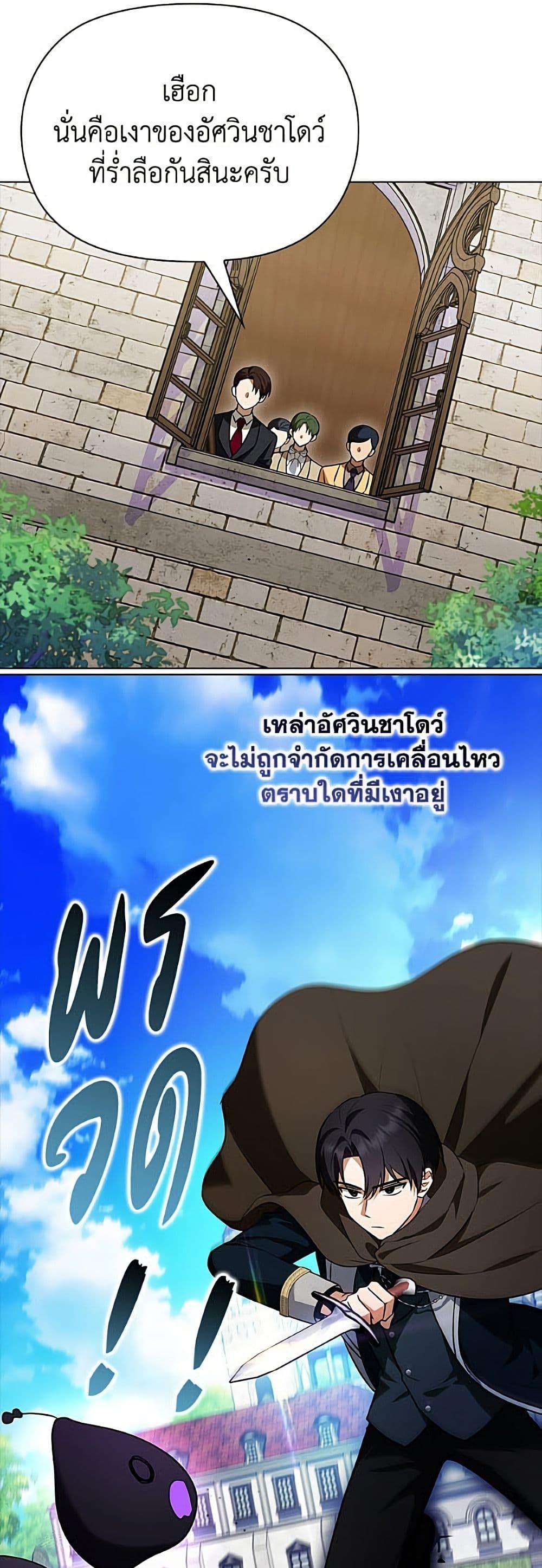 Manga-lc-com อ่านมังงะ อ่านการ์ตูน ออนไลน์ ฟรี The Gangster Baby of the Duke’s Family ตอนที่ 1 2 3 4 5 6 7 8 9 10 11 12 13 14 ฟรี ไม่มีโฆษณา Manga-lc - อ่าน มังงะ อ่าน การ์ตูน ออนไลน์ อ่านมังงะ ฟรี