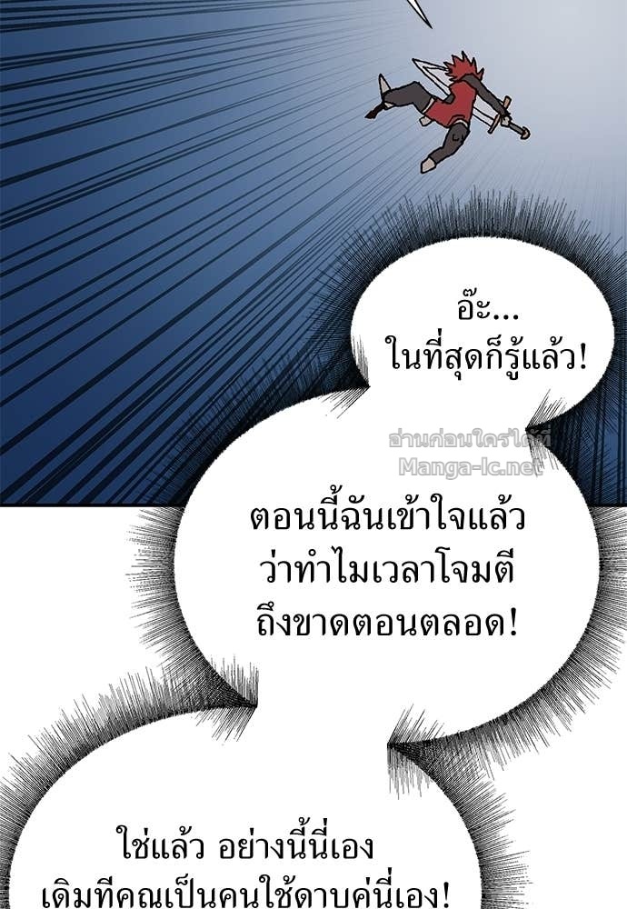 Doujin-Lc- อ่าน โดจิน มังฮวา เกาหลี ญี่ปุ่น จีน แปลไทย สารสุดท้ายจากโครงกระดูก ตอนที่ 1 2 3 4 5 6 7 8 9 10 11 12 13 14 ฟรี ไม่มีโฆษณา อ่าน โดจิน Manhwa เกาหลี ญี่ปุ่น จีน เรามีครบ คัดมาให้เน้นๆ โดจิน 18+ รับประกันความฟินโดย Doujin Lc