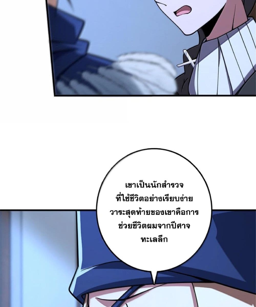 Manga-lc-com อ่านมังงะ อ่านการ์ตูน ออนไลน์ ฟรี Release That Witch ตอนที่ 1 2 3 4 5 6 7 8 9 10 11 12 13 14 ฟรี ไม่มีโฆษณา Manga-lc - อ่าน มังงะ อ่าน การ์ตูน ออนไลน์ อ่านมังงะ ฟรี
