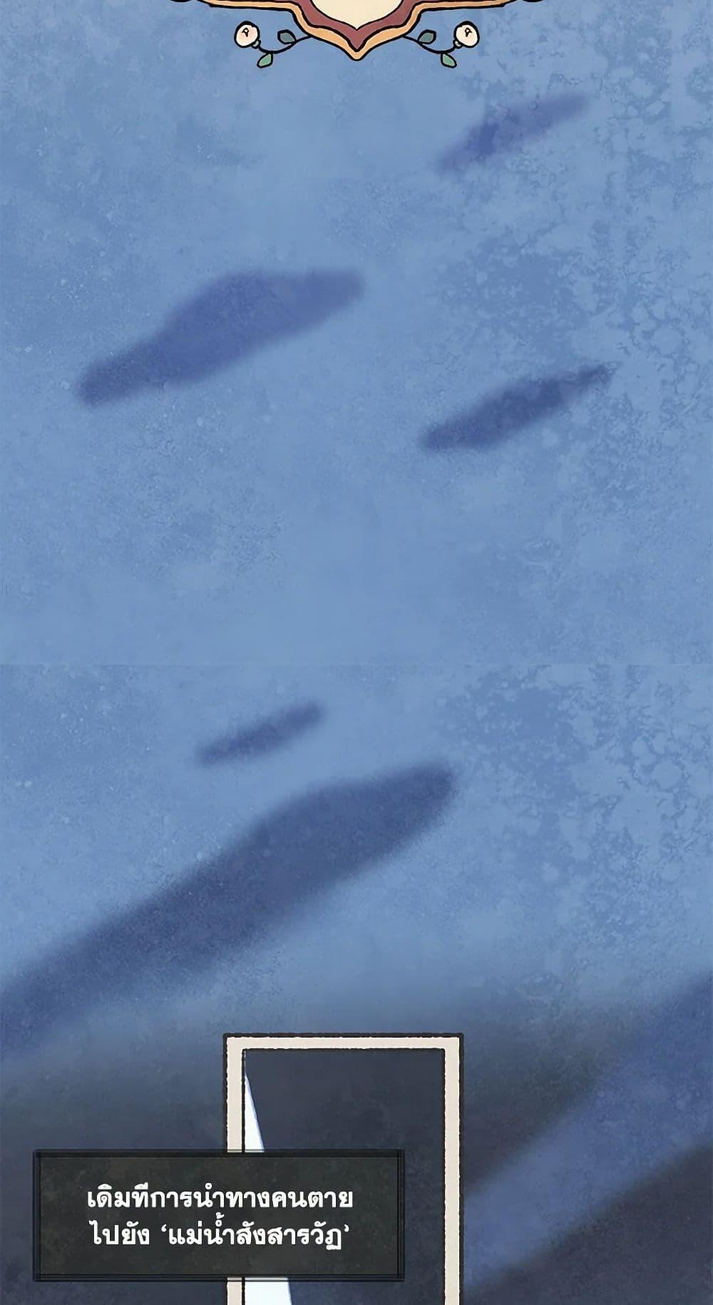 Manga-lc-com อ่านมังงะ อ่านการ์ตูน ออนไลน์ ฟรี Wait Where the Shooting Star Falls ตอนที่ 1 2 3 4 5 6 7 8 9 10 11 12 13 14 ฟรี ไม่มีโฆษณา Manga-lc - อ่าน มังงะ อ่าน การ์ตูน ออนไลน์ อ่านมังงะ ฟรี