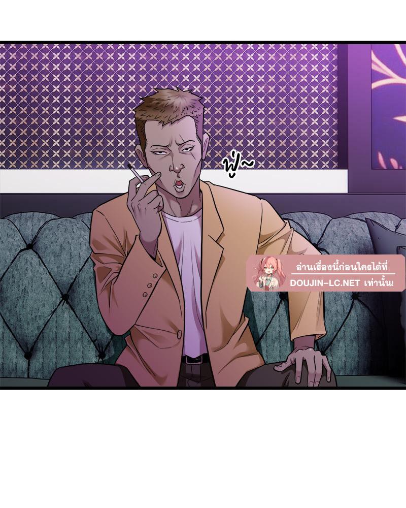 Doujin-Lc- อ่าน โดจิน มังฮวา เกาหลี ญี่ปุ่น จีน แปลไทย Taxi ตอนที่ 1 2 3 4 5 6 7 8 9 10 11 12 13 14 ฟรี ไม่มีโฆษณา อ่าน โดจิน Manhwa เกาหลี ญี่ปุ่น จีน เรามีครบ คัดมาให้เน้นๆ โดจิน 18+ รับประกันความฟินโดย  Doujin Lc