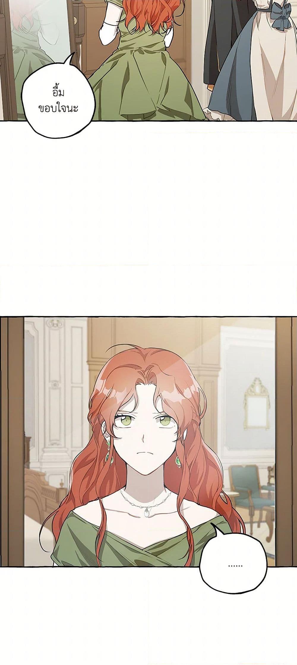 Manga-lc-com อ่านมังงะ อ่านการ์ตูน ออนไลน์ ฟรี It Was All a Mistake ตอนที่ 1 2 3 4 5 6 7 8 9 10 11 12 13 14 ฟรี ไม่มีโฆษณา Manga-lc - อ่าน มังงะ อ่าน การ์ตูน ออนไลน์ อ่านมังงะ ฟรี