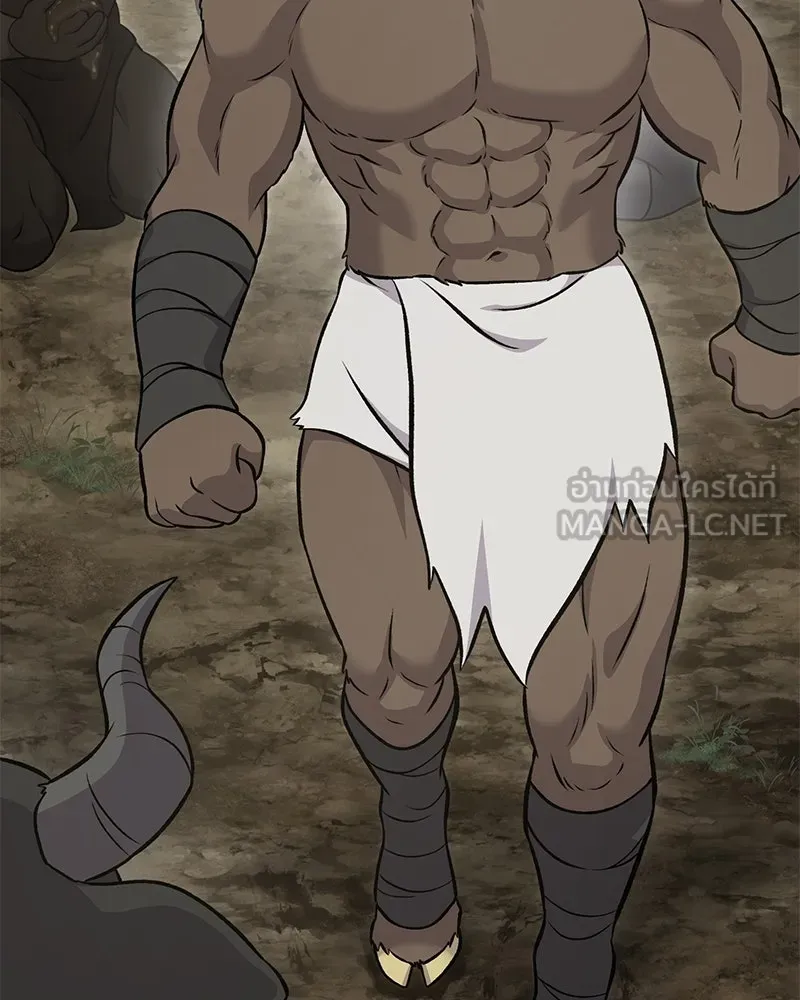 ปลูกผักพิชิตหอคอย ตอนที่ 53 รูปที่ 75