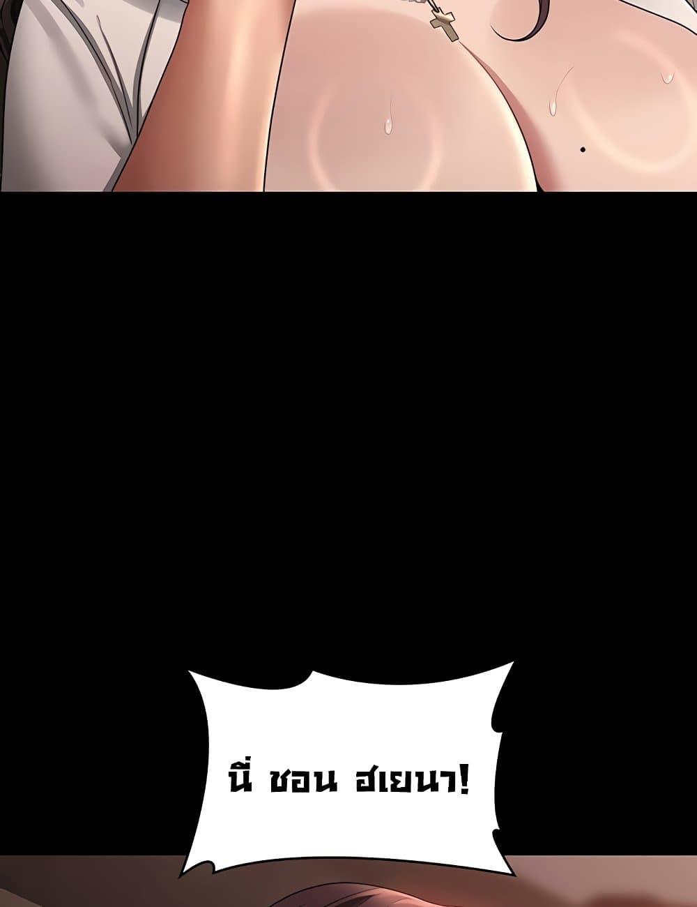 Doujin-Lc- อ่าน โดจิน มังฮวา เกาหลี ญี่ปุ่น จีน แปลไทย Workplace Manager Privileges ตอนที่ 1 2 3 4 5 6 7 8 9 10 11 12 13 14 ฟรี ไม่มีโฆษณา อ่าน โดจิน Manhwa เกาหลี ญี่ปุ่น จีน เรามีครบ คัดมาให้เน้นๆ โดจิน 18+ รับประกันความฟินโดย  Doujin Lc