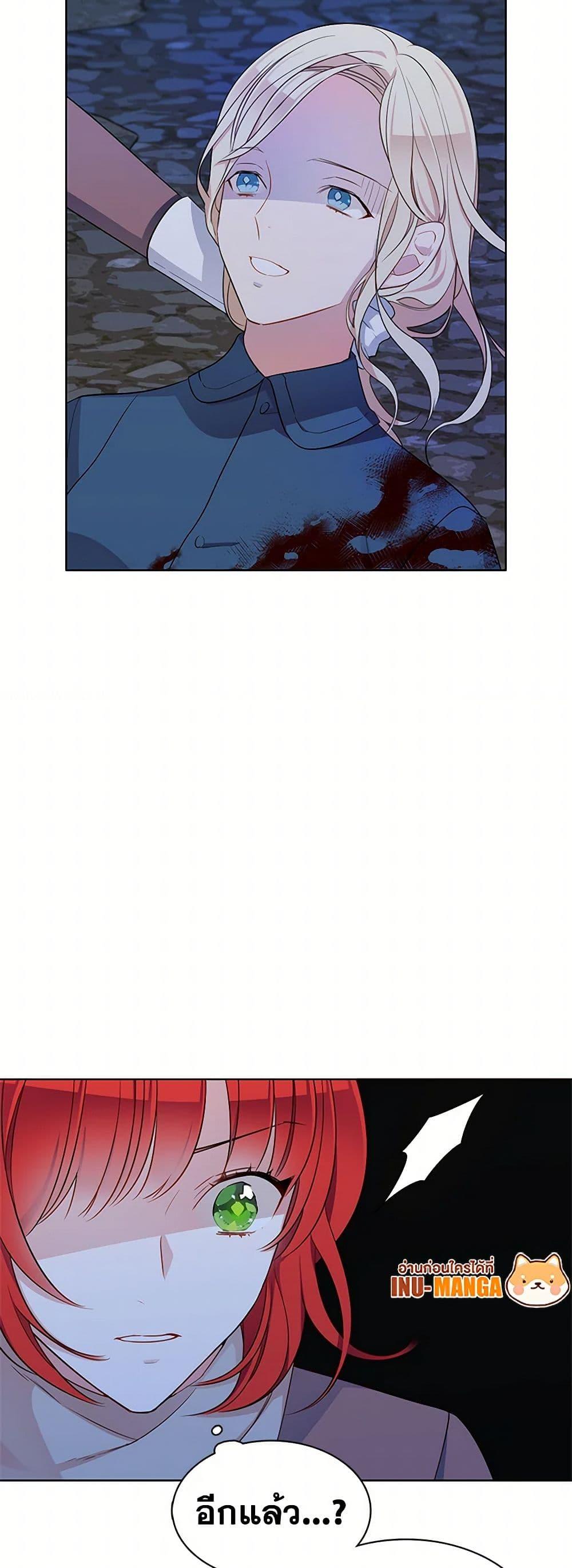 Manga-lc-com อ่านมังงะ อ่านการ์ตูน ออนไลน์ ฟรี The Detective Of Muiella ตอนที่ 1 2 3 4 5 6 7 8 9 10 11 12 13 14 ฟรี ไม่มีโฆษณา Manga-lc - อ่าน มังงะ อ่าน การ์ตูน ออนไลน์ อ่านมังงะ ฟรี