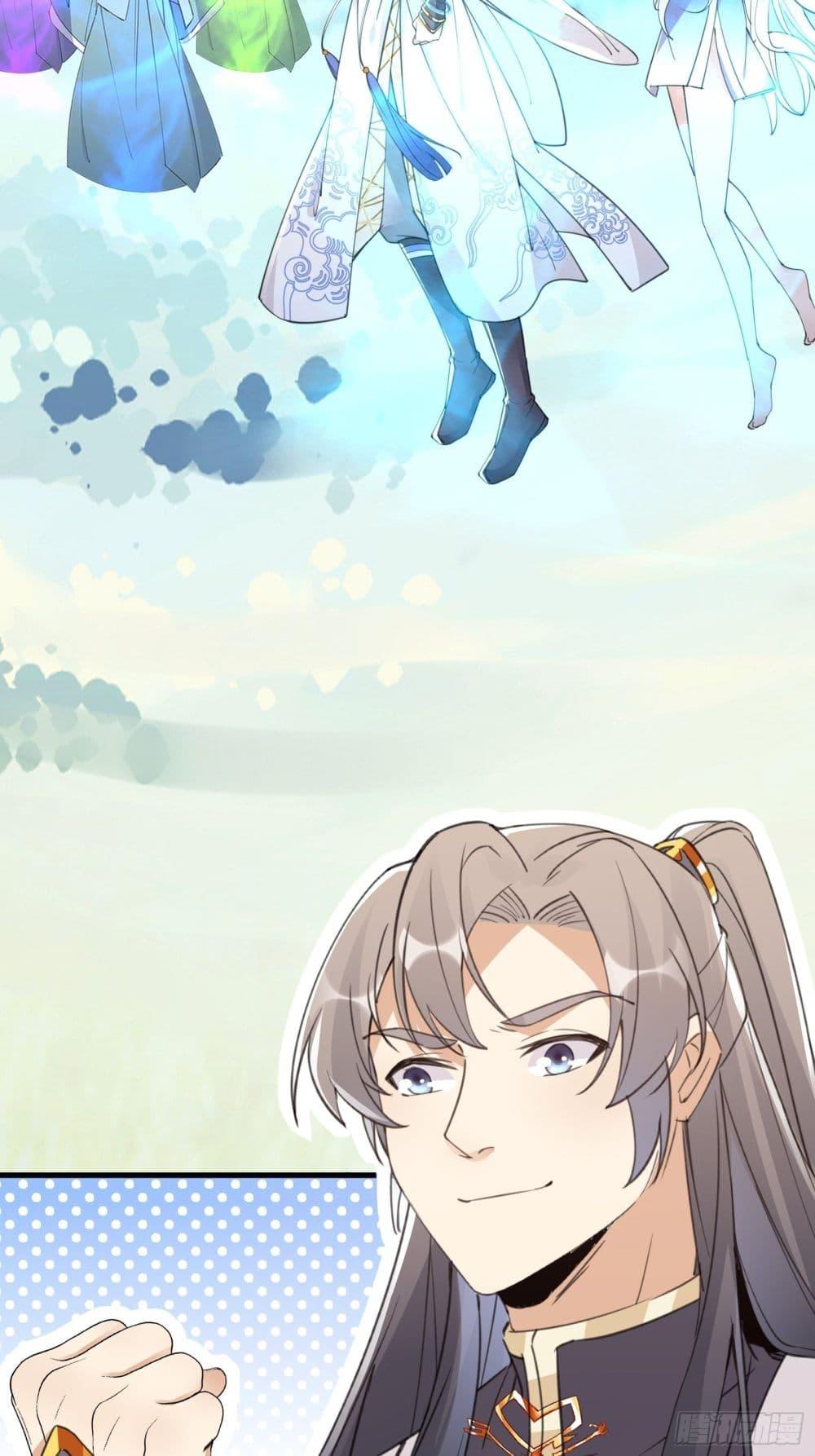 Manga-lc-com อ่านมังงะ อ่านการ์ตูน ออนไลน์ ฟรี Cultivating Immortality Requires a Rich Woman ตอนที่ 1 2 3 4 5 6 7 8 9 10 11 12 13 14 ฟรี ไม่มีโฆษณา Manga-lc - อ่าน มังงะ อ่าน การ์ตูน ออนไลน์ อ่านมังงะ ฟรี