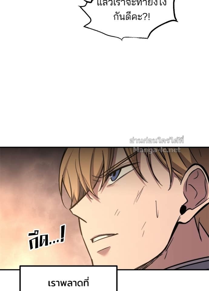 Doujin-Lc- อ่าน โดจิน มังฮวา เกาหลี ญี่ปุ่น จีน แปลไทย ผู้พิชิตเกมป้องกันฐาน ตอนที่ 1 2 3 4 5 6 7 8 9 10 11 12 13 14 ฟรี ไม่มีโฆษณา อ่าน โดจิน Manhwa เกาหลี ญี่ปุ่น จีน เรามีครบ คัดมาให้เน้นๆ โดจิน 18+ รับประกันความฟินโดย Doujin Lc