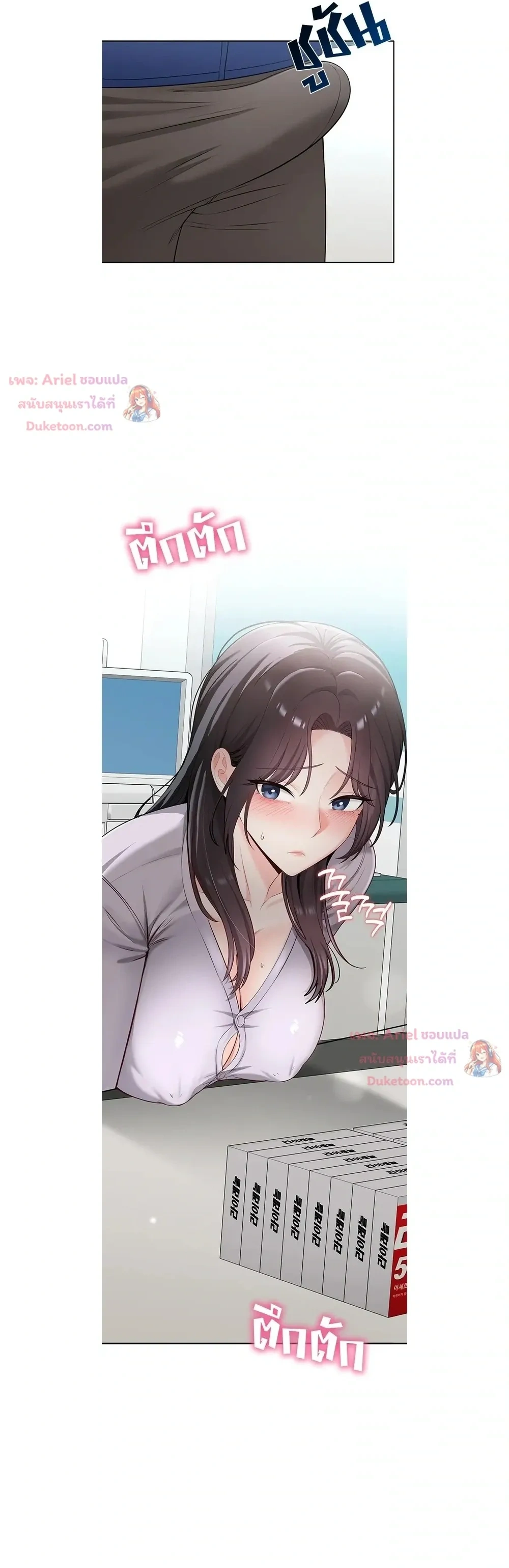 Doujin-Lc- อ่าน โดจิน มังฮวา เกาหลี ญี่ปุ่น จีน แปลไทย Curious Girl ชักอยากรู้แล้วสิ ไอ้เรื่อง X เนี่ย! ตอนที่ 1 2 3 4 5 6 7 8 9 10 11 12 13 14 ฟรี ไม่มีโฆษณา อ่าน โดจิน Manhwa เกาหลี ญี่ปุ่น จีน เรามีครบ คัดมาให้เน้นๆ โดจิน 18+ รับประกันความฟินโดย  Doujin Lc