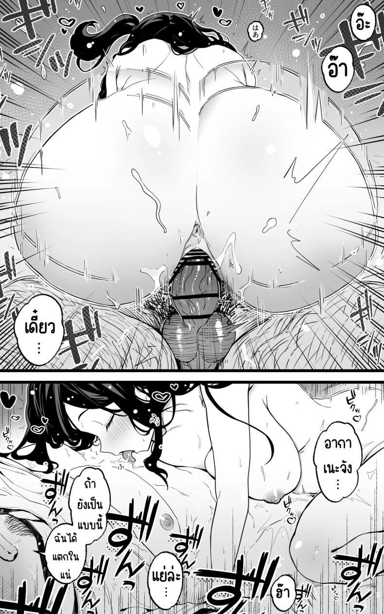 Doujin-Lc- อ่าน โดจิน มังฮวา เกาหลี ญี่ปุ่น จีน แปลไทย การช่วยเหลือจากสาว ม.ปลาย [Toneri Dan (Yoshio Ereki)] Shasei Kanri Gimai ~Boku Senyou Ona-suppo JK nante, Saikou ja Nai desu ka ตอนที่ 1 2 3 4 5 6 7 8 9 10 11 12 13 14 ฟรี ไม่มีโฆษณา อ่าน โดจิน Manhwa เกาหลี ญี่ปุ่น จีน เรามีครบ คัดมาให้เน้นๆ โดจิน 18+ รับประกันความฟินโดย  Doujin Lc