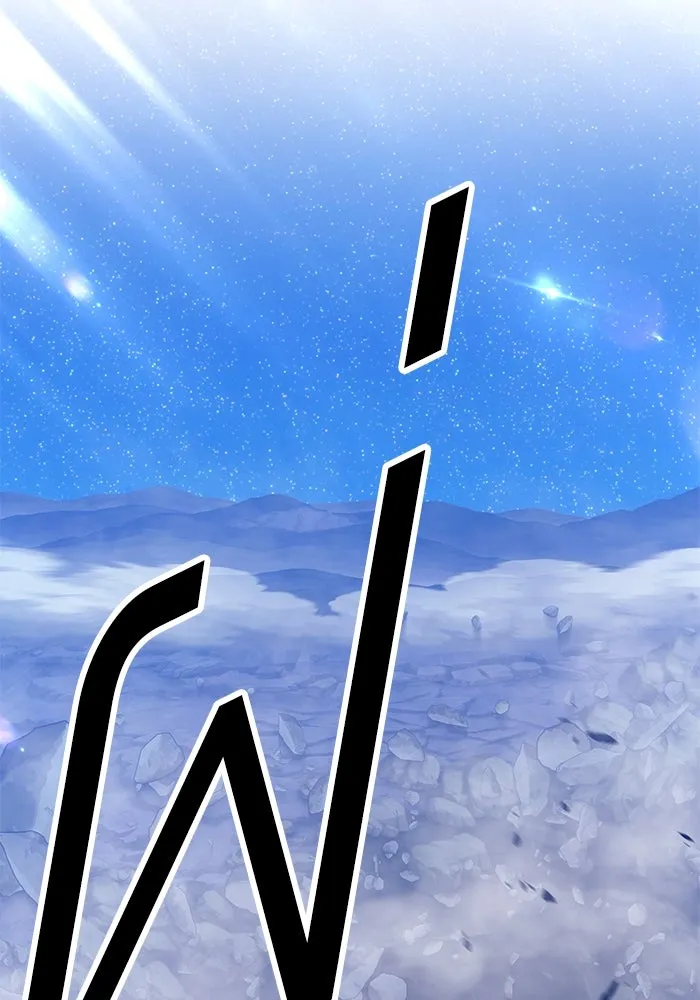 +99 ท่อนไม้พร้อมบวก ตอนที่ 60 รูปที่ 110