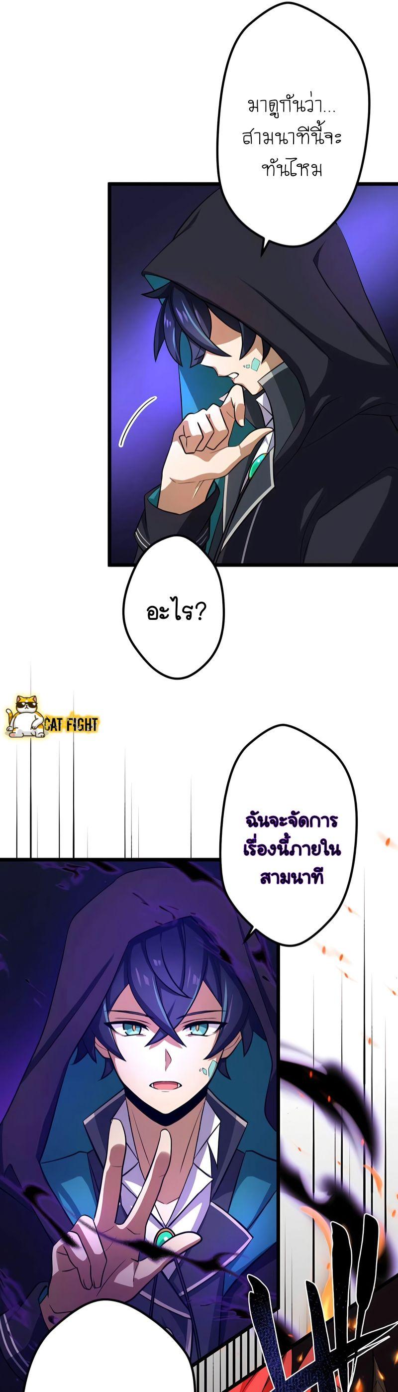 Manga-lc-com อ่านมังงะ อ่านการ์ตูน ออนไลน์ ฟรี I Reincarnated as an SSS-Ranked Goblin ตอนที่ 1 2 3 4 5 6 7 8 9 10 11 12 13 14 ฟรี ไม่มีโฆษณา Manga-lc - อ่าน มังงะ อ่าน การ์ตูน ออนไลน์ อ่านมังงะ ฟรี
