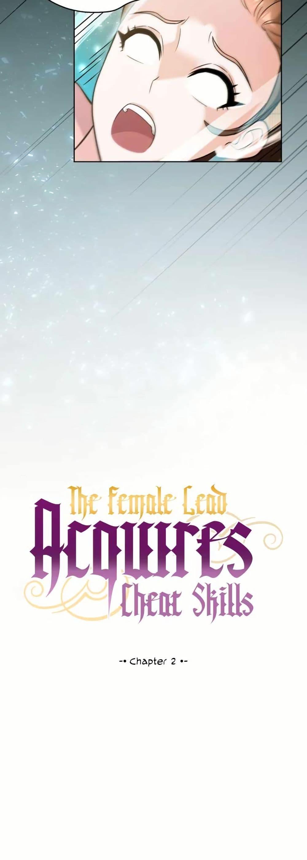 Manga-lc-com อ่านมังงะ อ่านการ์ตูน ออนไลน์ ฟรี The Female Lead Acquires Cheat Skills ตอนที่ 1 2 3 4 5 6 7 8 9 10 11 12 13 14 ฟรี ไม่มีโฆษณา Manga-lc - อ่าน มังงะ อ่าน การ์ตูน ออนไลน์ อ่านมังงะ ฟรี