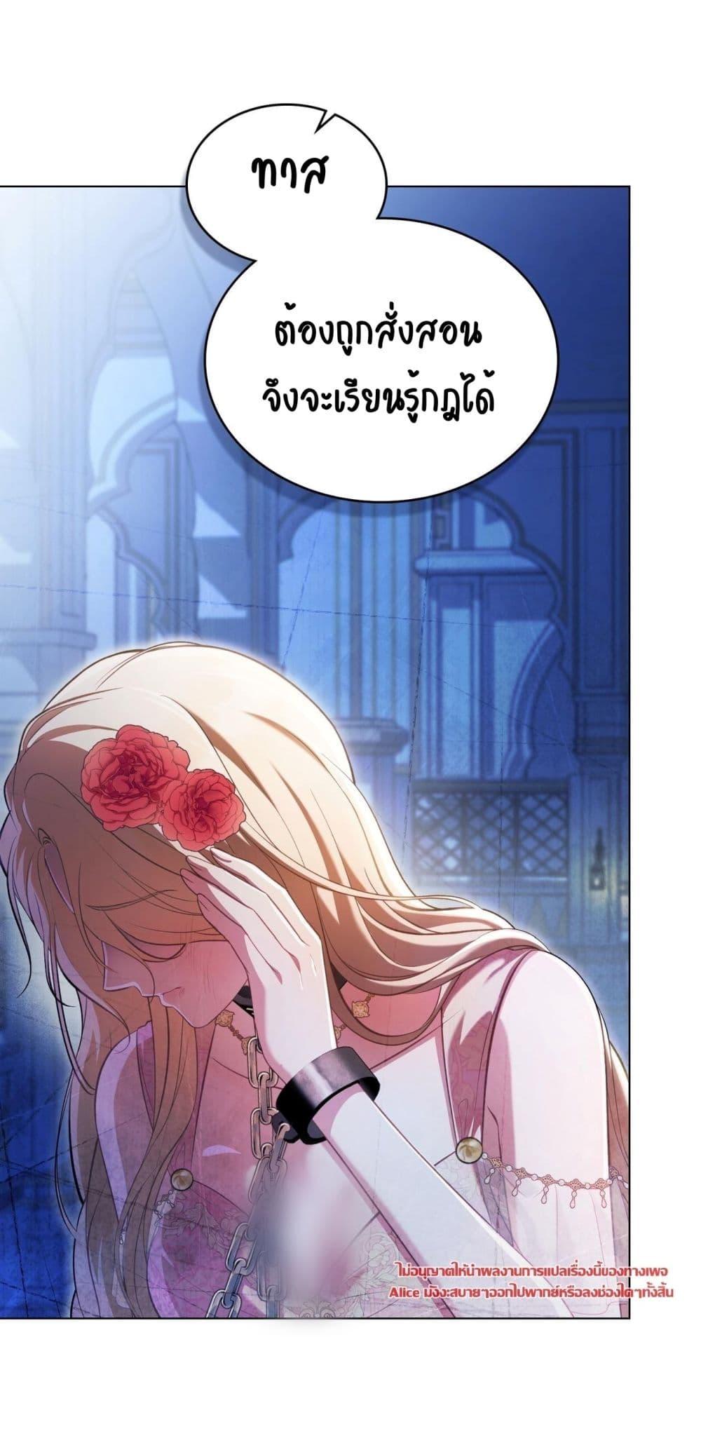 Manga-lc-com อ่านมังงะ อ่านการ์ตูน ออนไลน์ ฟรี MySlave–ทาสร ตอนที่ 1 2 3 4 5 6 7 8 9 10 11 12 13 14 ฟรี ไม่มีโฆษณา Manga-lc - อ่าน มังงะ อ่าน การ์ตูน ออนไลน์ อ่านมังงะ ฟรี