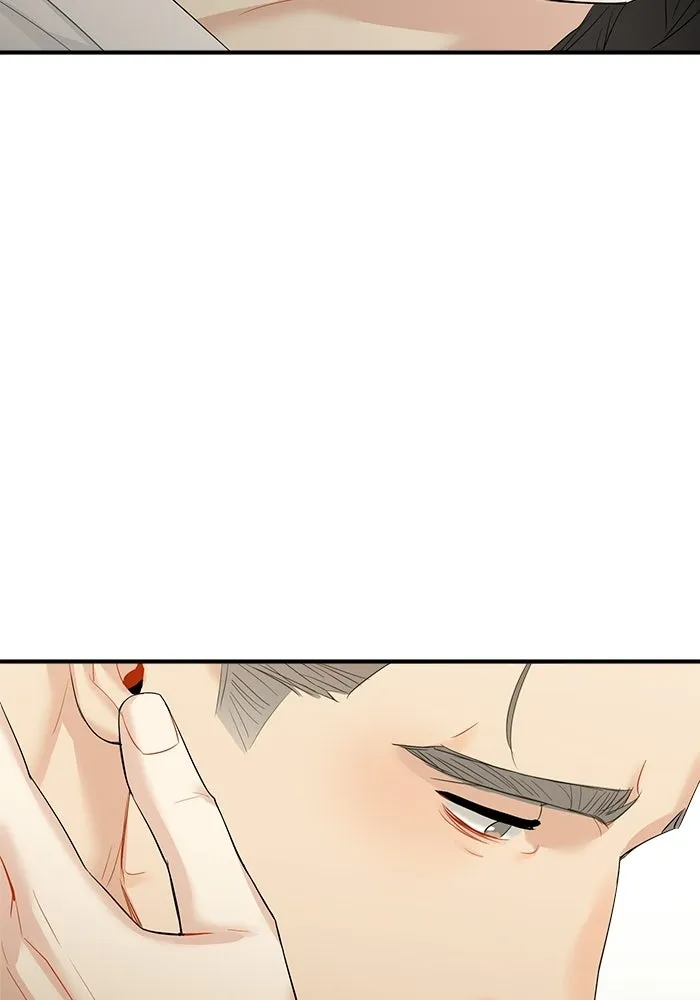 Good Gosh Daddy ตอนที่ 33 โอกาส รูปที่ 47