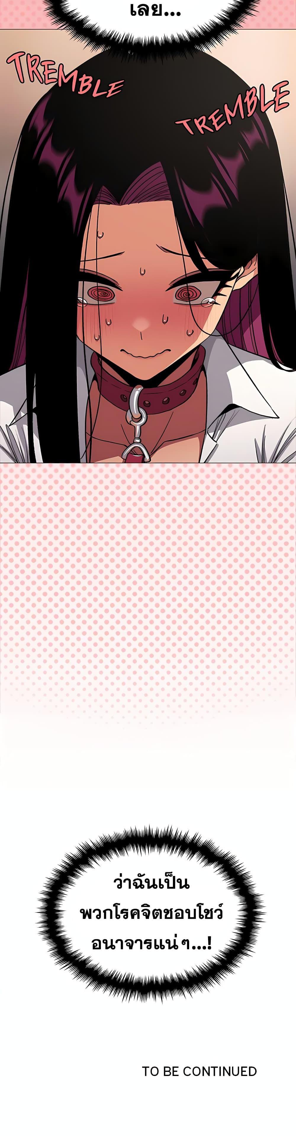 Doujin-Lc- อ่าน โดจิน มังฮวา เกาหลี ญี่ปุ่น จีน แปลไทย Stop Smoking ตอนที่ 1 2 3 4 5 6 7 8 9 10 11 12 13 14 ฟรี ไม่มีโฆษณา อ่าน โดจิน Manhwa เกาหลี ญี่ปุ่น จีน เรามีครบ คัดมาให้เน้นๆ โดจิน 18+ รับประกันความฟินโดย  Doujin Lc