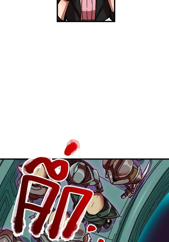 เพลเยอร์เลือดเทวะ ตอนที่ 10 สเตจ  สุสานทหาร ① รูปที่ 40