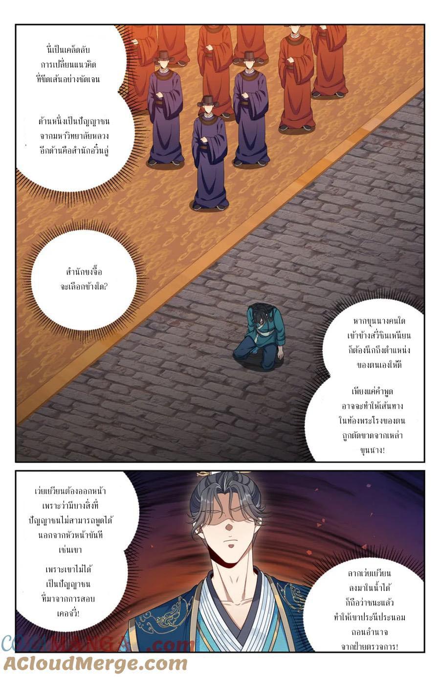 Manga-lc-com อ่านมังงะ อ่านการ์ตูน ออนไลน์ ฟรี Nightwatcher ตอนที่ 1 2 3 4 5 6 7 8 9 10 11 12 13 14 ฟรี ไม่มีโฆษณา Manga-lc - อ่าน มังงะ อ่าน การ์ตูน ออนไลน์ อ่านมังงะ ฟรี