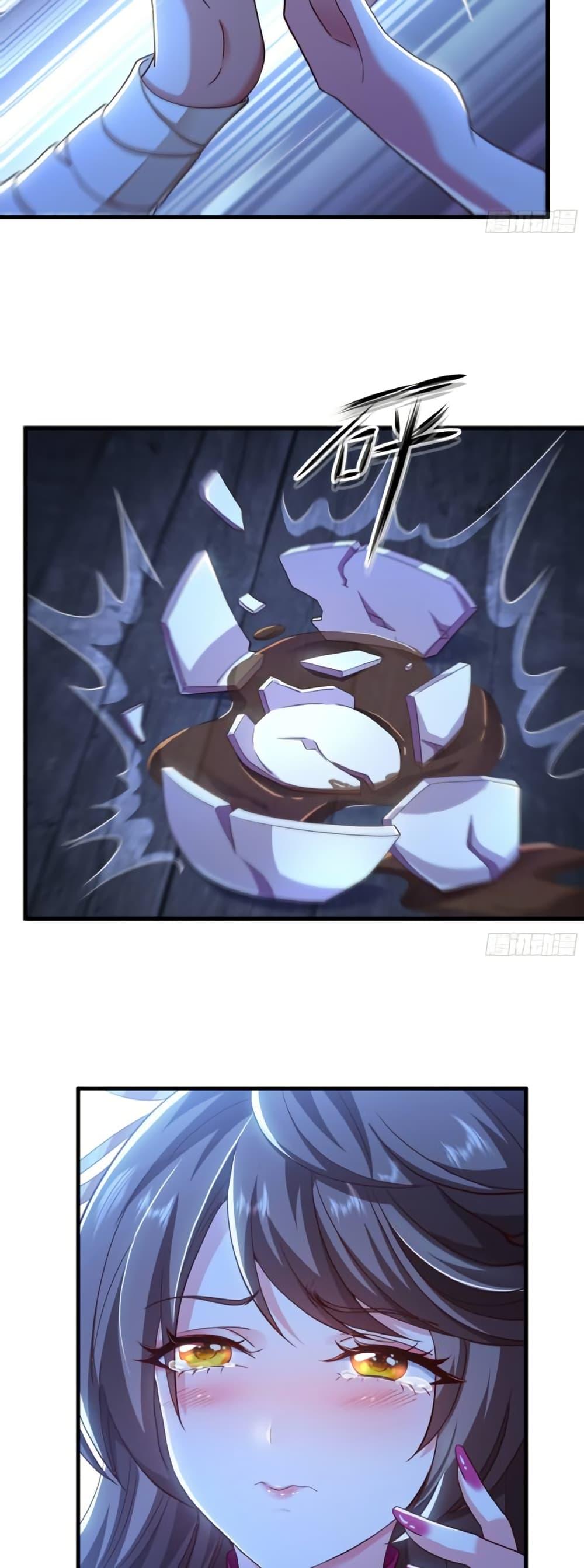 Manga-lc-com อ่านมังงะ อ่านการ์ตูน ออนไลน์ ฟรี Reborn as the Strongest Wu Dalang in the Water Margin World ตอนที่ 1 2 3 4 5 6 7 8 9 10 11 12 13 14 ฟรี ไม่มีโฆษณา Manga-lc - อ่าน มังงะ อ่าน การ์ตูน ออนไลน์ อ่านมังงะ ฟรี