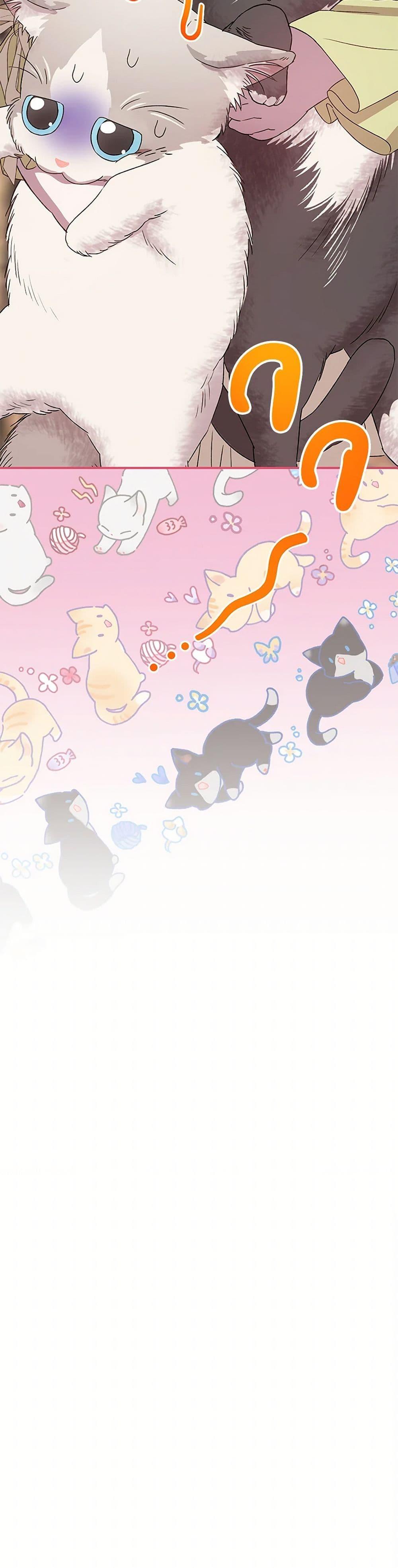 Manga-lc-com อ่านมังงะ อ่านการ์ตูน ออนไลน์ ฟรี I Became the Stepmother of an Irrevocable Dark Family ตอนที่ 1 2 3 4 5 6 7 8 9 10 11 12 13 14 ฟรี ไม่มีโฆษณา Manga-lc - อ่าน มังงะ อ่าน การ์ตูน ออนไลน์ อ่านมังงะ ฟรี