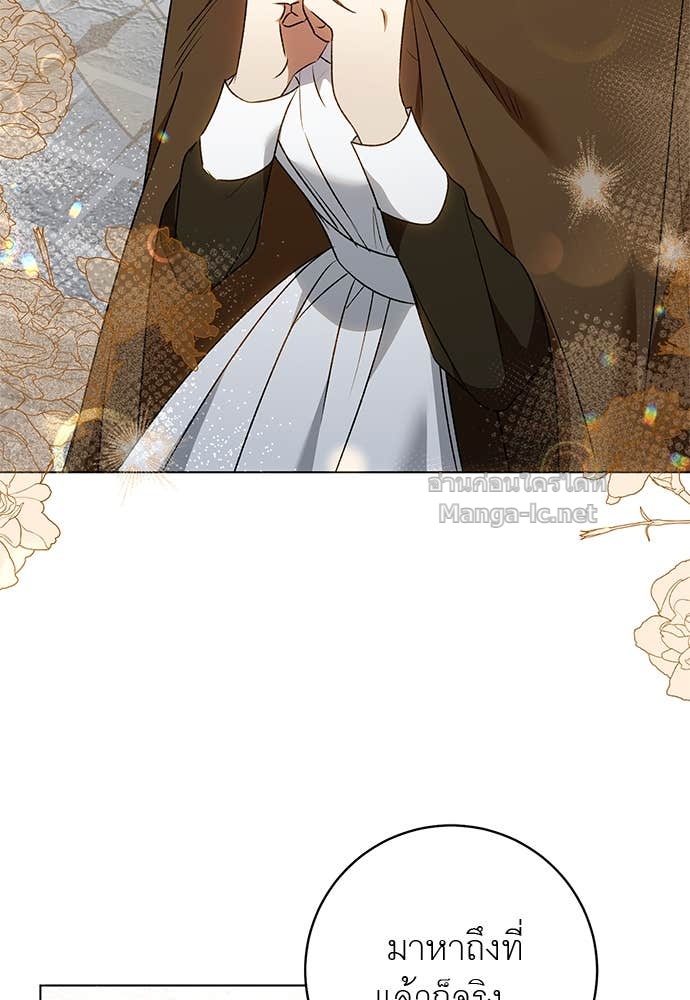 Doujin-Lc- อ่าน โดจิน มังฮวา เกาหลี ญี่ปุ่น จีน แปลไทย อยากได้ ก็เอาไป ตอนที่ 1 2 3 4 5 6 7 8 9 10 11 12 13 14 ฟรี ไม่มีโฆษณา อ่าน โดจิน Manhwa เกาหลี ญี่ปุ่น จีน เรามีครบ คัดมาให้เน้นๆ โดจิน 18+ รับประกันความฟินโดย Doujin Lc