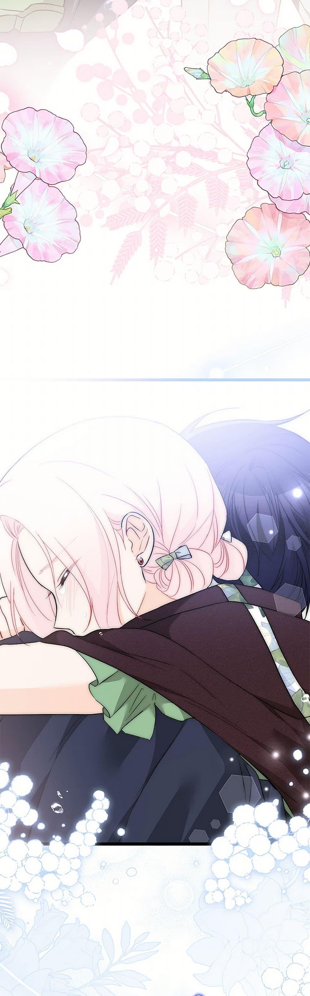 Manga-lc-com อ่านมังงะ อ่านการ์ตูน ออนไลน์ ฟรี The Symbiotic Relationship Between a Panther and a Rabbit ตอนที่ 1 2 3 4 5 6 7 8 9 10 11 12 13 14 ฟรี ไม่มีโฆษณา Manga-lc - อ่าน มังงะ อ่าน การ์ตูน ออนไลน์ อ่านมังงะ ฟรี