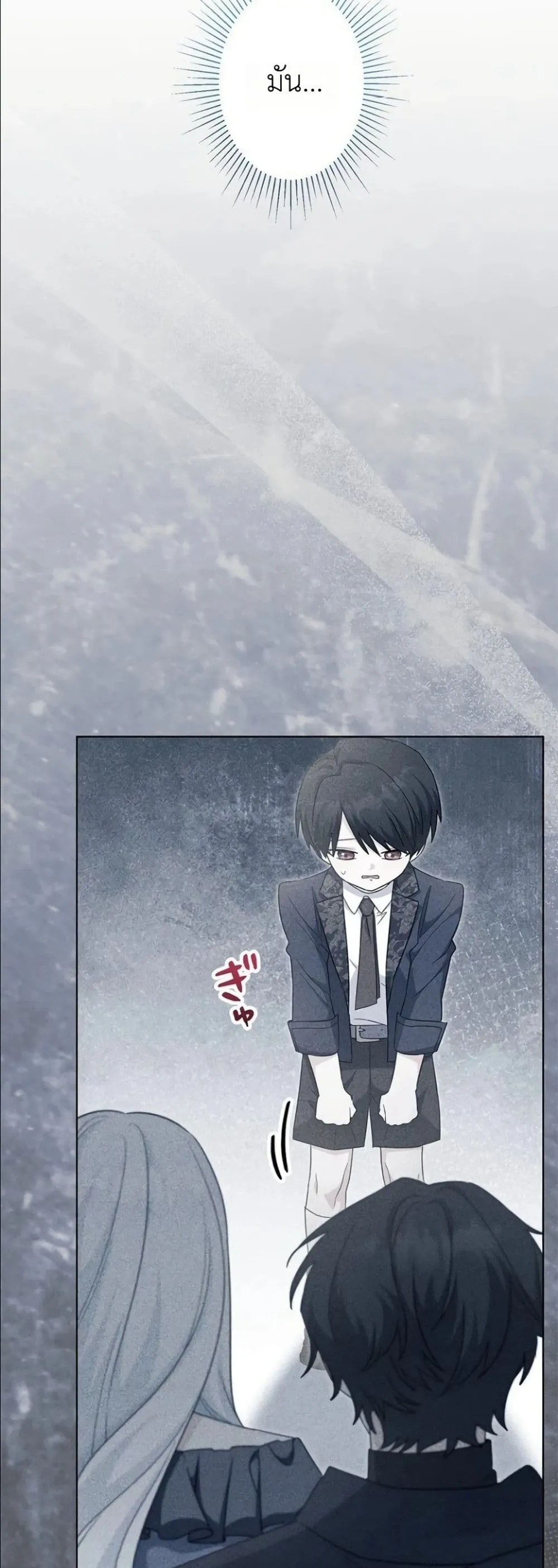 Manga-lc-com อ่านมังงะ อ่านการ์ตูน ออนไลน์ ฟรี I Possessed the Most Terrifying Stepmother in History ตอนที่ 1 2 3 4 5 6 7 8 9 10 11 12 13 14 ฟรี ไม่มีโฆษณา Manga-lc - อ่าน มังงะ อ่าน การ์ตูน ออนไลน์ อ่านมังงะ ฟรี