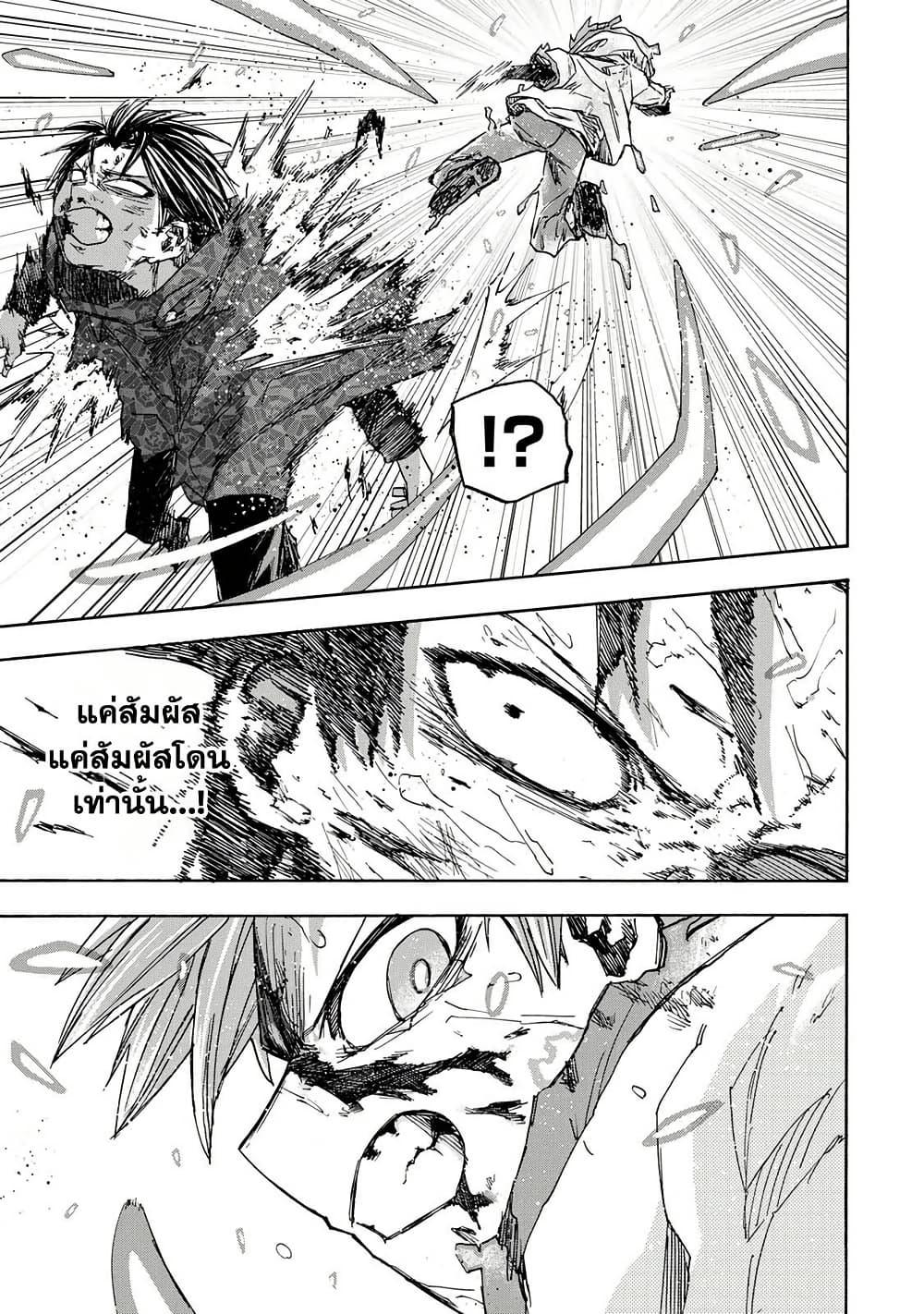 Manga-lc-com อ่านมังงะ อ่านการ์ตูน ออนไลน์ ฟรี Saikyou de Saisoku no Mugen Level Up ตอนที่ 1 2 3 4 5 6 7 8 9 10 11 12 13 14 ฟรี ไม่มีโฆษณา Manga-lc - อ่าน มังงะ อ่าน การ์ตูน ออนไลน์ อ่านมังงะ ฟรี