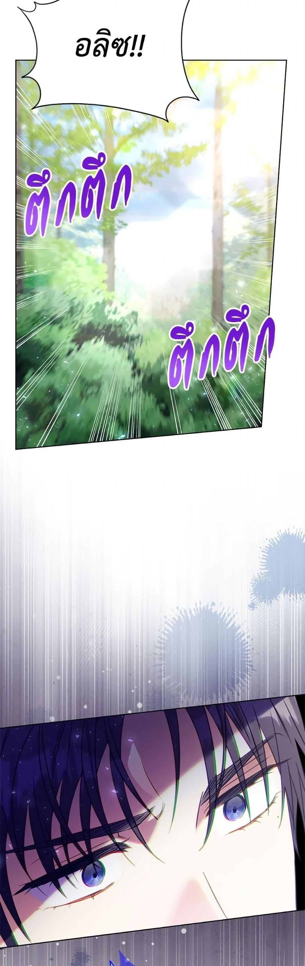 Manga-lc-com อ่านมังงะ อ่านการ์ตูน ออนไลน์ ฟรี I Thought You Were a Time-Limited Husband ตอนที่ 1 2 3 4 5 6 7 8 9 10 11 12 13 14 ฟรี ไม่มีโฆษณา Manga-lc - อ่าน มังงะ อ่าน การ์ตูน ออนไลน์ อ่านมังงะ ฟรี