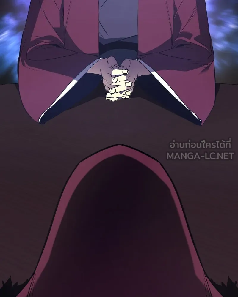 เกิดอีกทีเป็นว่าที่ประมุขลัทธิมาร ตอนที่ 75 รูปที่ 162