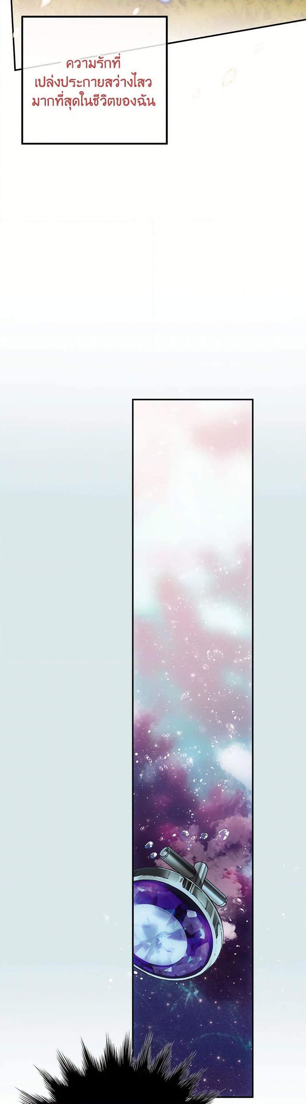 Manga-lc-com อ่านมังงะ อ่านการ์ตูน ออนไลน์ ฟรี It Was All a Mistake ตอนที่ 1 2 3 4 5 6 7 8 9 10 11 12 13 14 ฟรี ไม่มีโฆษณา Manga-lc - อ่าน มังงะ อ่าน การ์ตูน ออนไลน์ อ่านมังงะ ฟรี