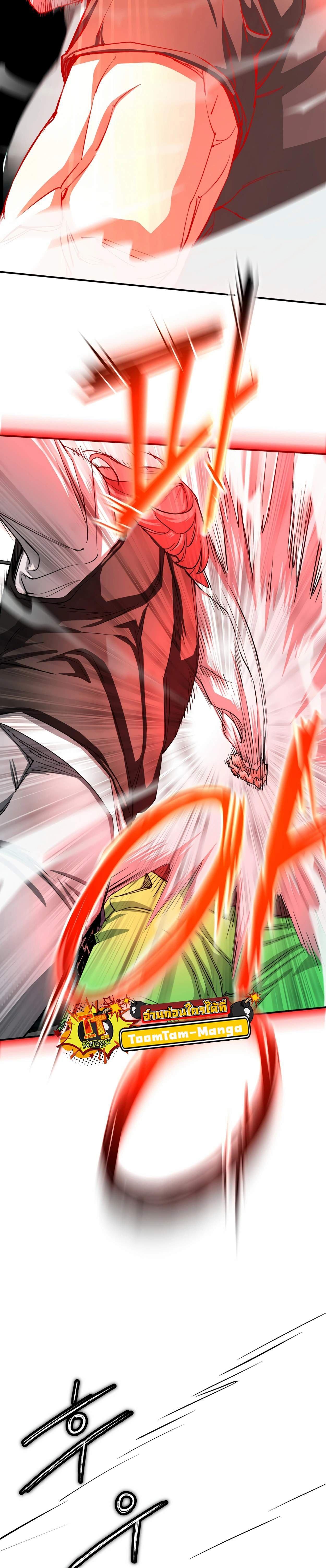 Manga-lc-com อ่านมังงะ อ่านการ์ตูน ออนไลน์ ฟรี 99 Boss ตอนที่ 1 2 3 4 5 6 7 8 9 10 11 12 13 14 ฟรี ไม่มีโฆษณา Manga-lc - อ่าน มังงะ อ่าน การ์ตูน ออนไลน์ อ่านมังงะ ฟรี