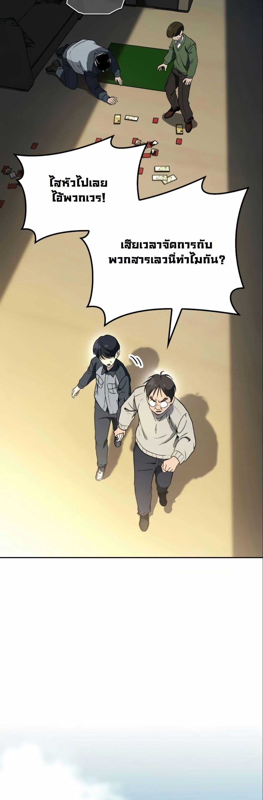 Manga-lc-com อ่านมังงะ อ่านการ์ตูน ออนไลน์ ฟรี A Thousand Faces ตอนที่ 1 2 3 4 5 6 7 8 9 10 11 12 13 14 ฟรี ไม่มีโฆษณา Manga-lc - อ่าน มังงะ อ่าน การ์ตูน ออนไลน์ อ่านมังงะ ฟรี