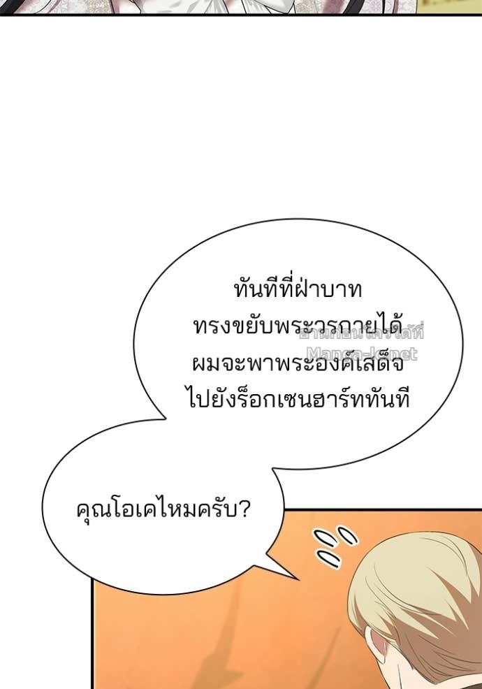 Doujin-Lc- อ่าน โดจิน มังฮวา เกาหลี ญี่ปุ่น จีน แปลไทย ชายาคนสุดท้ายของเจ้าชายไร้หัวใจ ตอนที่ 1 2 3 4 5 6 7 8 9 10 11 12 13 14 ฟรี ไม่มีโฆษณา อ่าน โดจิน Manhwa เกาหลี ญี่ปุ่น จีน เรามีครบ คัดมาให้เน้นๆ โดจิน 18+ รับประกันความฟินโดย Doujin Lc