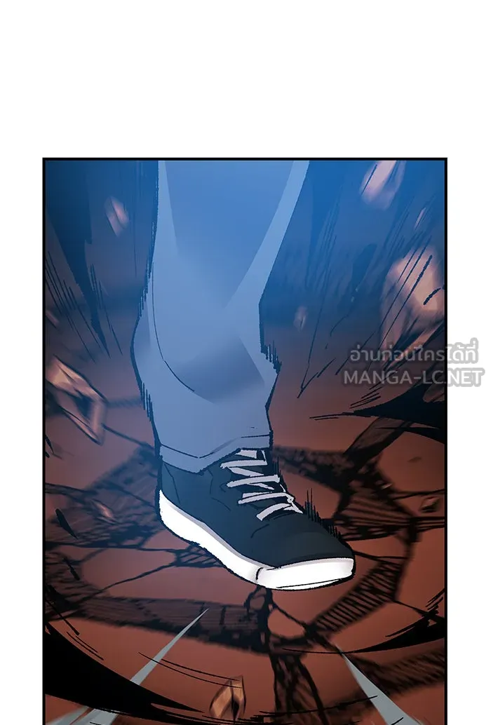 ยอดคนเลเวลทะลุ ตอนที่ 78 ยุคสมัยของมนุษย์ รูปที่ 198