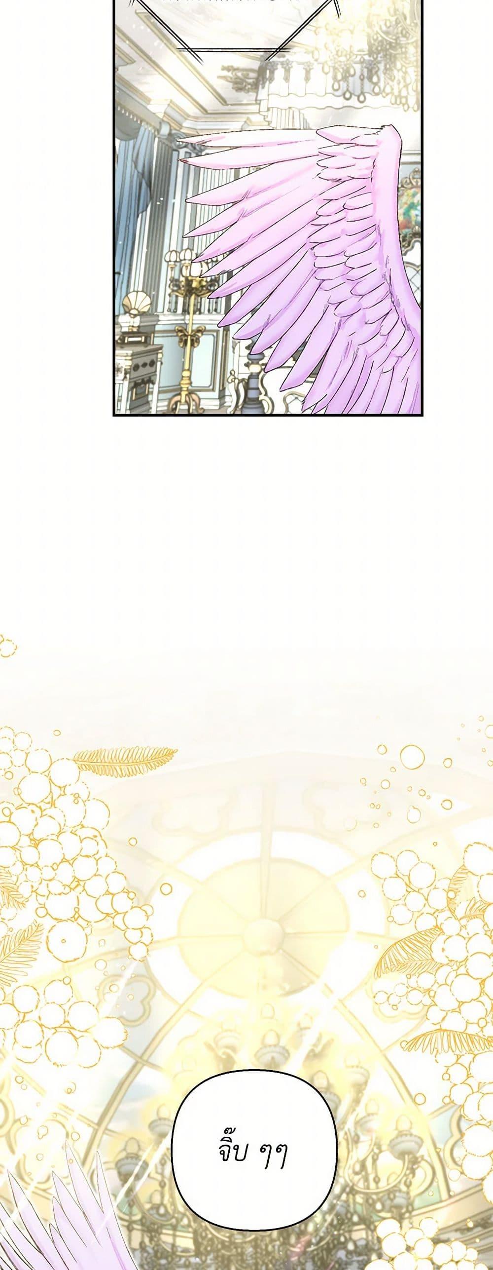 Manga-lc-com อ่านมังงะ อ่านการ์ตูน ออนไลน์ ฟรี Our Little Empress ตอนที่ 1 2 3 4 5 6 7 8 9 10 11 12 13 14 ฟรี ไม่มีโฆษณา Manga-lc - อ่าน มังงะ อ่าน การ์ตูน ออนไลน์ อ่านมังงะ ฟรี