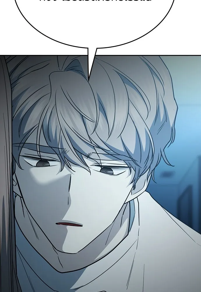 รักแล้วห้ามเลิก ตอนที่ 52 รูปที่ 70