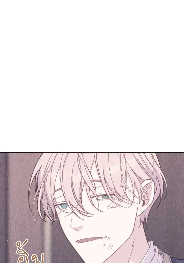 ไม่รักให้ตาย ตอนที่ 18 รูปที่ 68