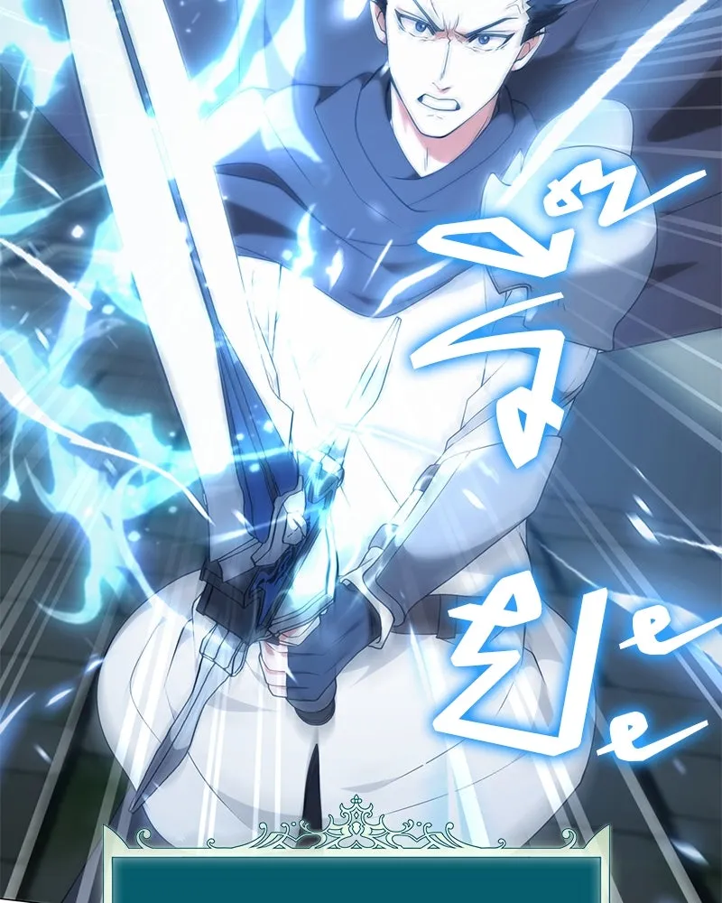 คนสวนโลกฮันเตอร์ ตอนที่ 48 รูปที่ 106