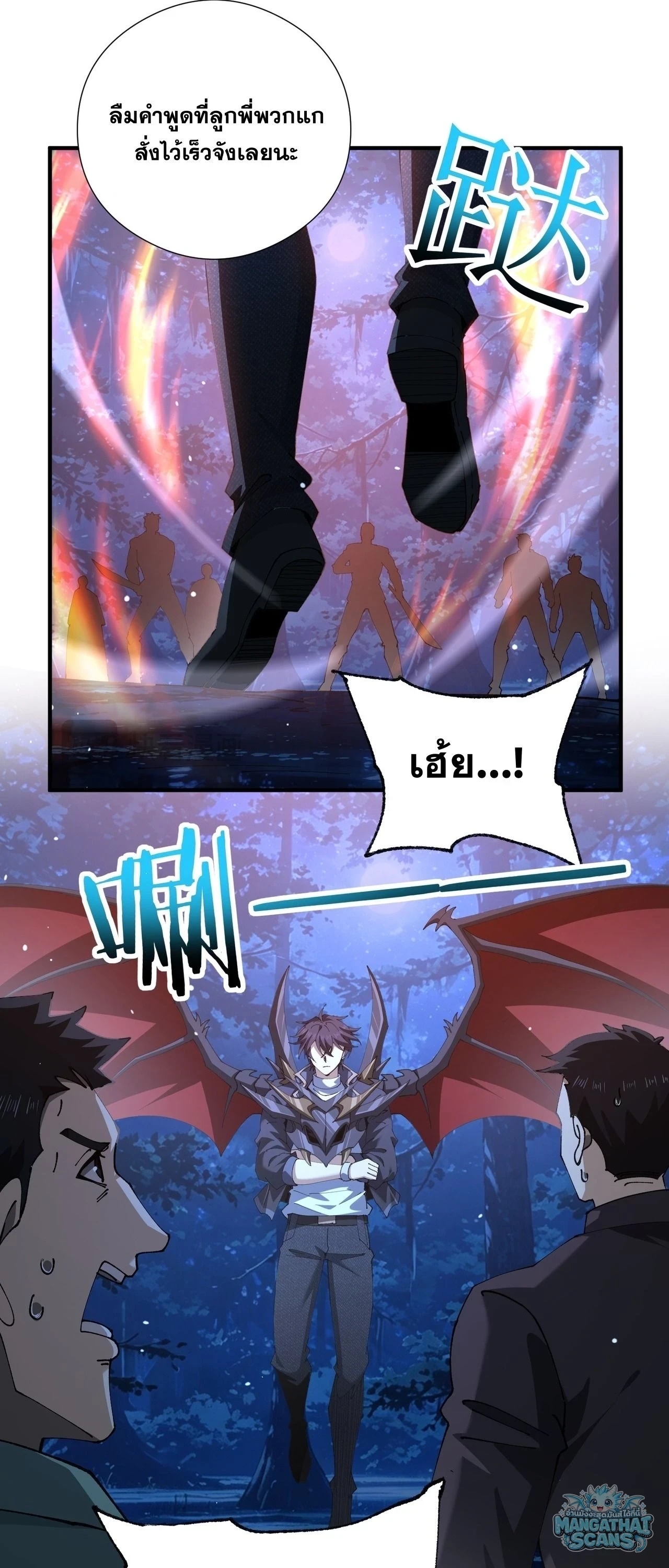 Manga-lc-com อ่านมังงะ อ่านการ์ตูน ออนไลน์ ฟรี I am Drako Majstor ไหนใครว่าผู้คุมมังกร เป็นอาชีพที่อ่อนแอที ตอนที่ 1 2 3 4 5 6 7 8 9 10 11 12 13 14 ฟรี ไม่มีโฆษณา Manga-lc - อ่าน มังงะ อ่าน การ์ตูน ออนไลน์ อ่านมังงะ ฟรี