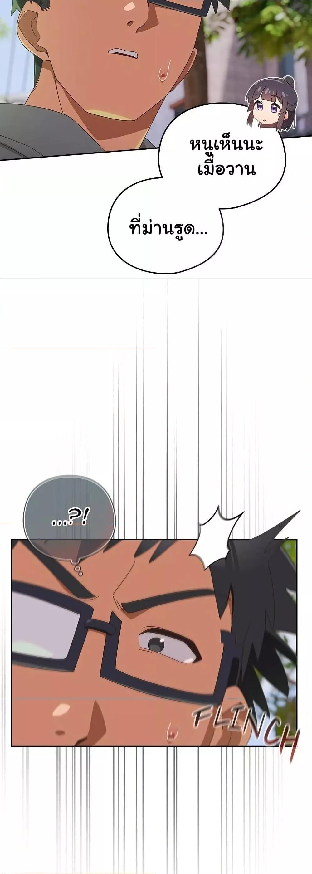 Doujin-Lc- อ่าน โดจิน มังฮวา เกาหลี ญี่ปุ่น จีน แปลไทย Like No Other ตอนที่ 1 2 3 4 5 6 7 8 9 10 11 12 13 14 ฟรี ไม่มีโฆษณา อ่าน โดจิน Manhwa เกาหลี ญี่ปุ่น จีน เรามีครบ คัดมาให้เน้นๆ โดจิน 18+ รับประกันความฟินโดย  Doujin Lc