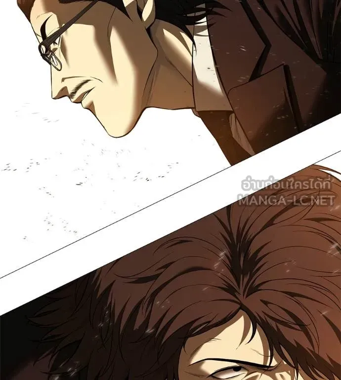 มัจจุราชชุดแดง ตอนที่ 17 รูปที่ 21