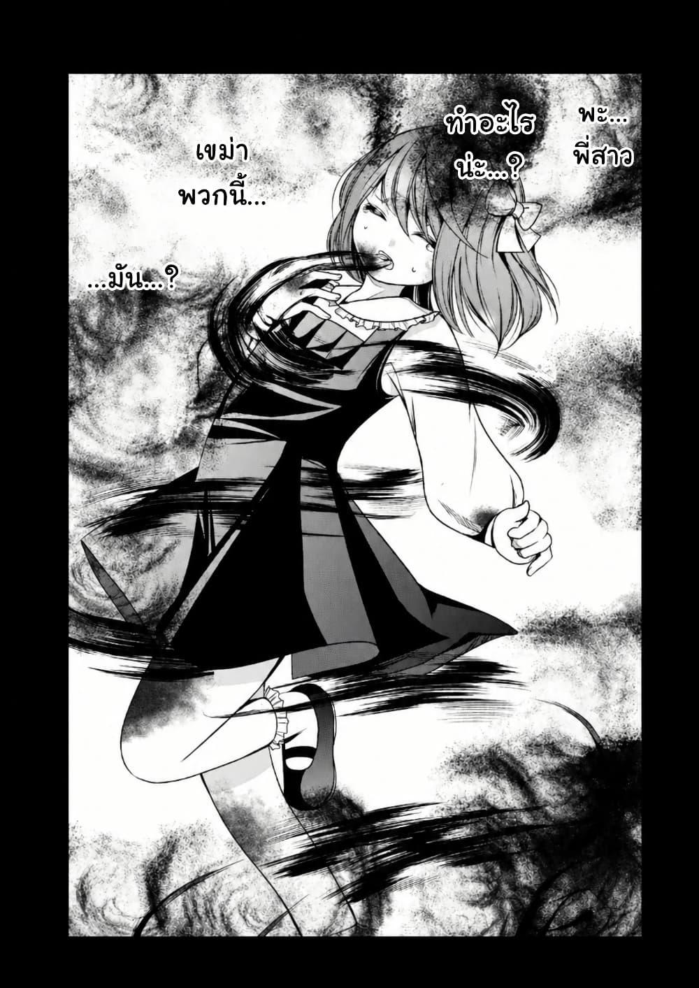 Manga-lc-com อ่านมังงะ อ่านการ์ตูน ออนไลน์ ฟรี Iwaihime ตอนที่ 1 2 3 4 5 6 7 8 9 10 11 12 13 14 ฟรี ไม่มีโฆษณา Manga-lc - อ่าน มังงะ อ่าน การ์ตูน ออนไลน์ อ่านมังงะ ฟรี