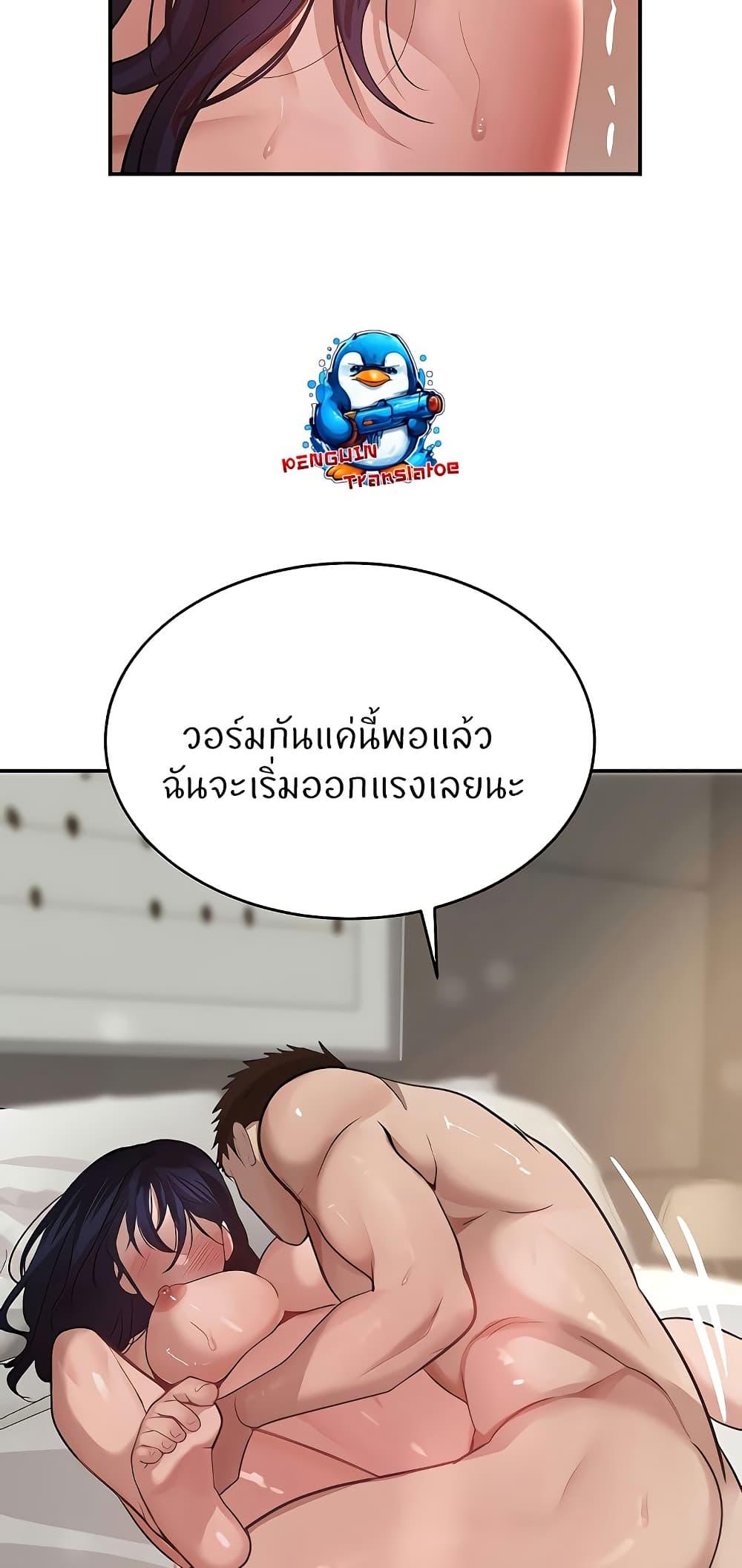 Doujin-Lc- อ่าน โดจิน มังฮวา เกาหลี ญี่ปุ่น จีน แปลไทย The Boss’s Daughter ตอนที่ 1 2 3 4 5 6 7 8 9 10 11 12 13 14 ฟรี ไม่มีโฆษณา อ่าน โดจิน Manhwa เกาหลี ญี่ปุ่น จีน เรามีครบ คัดมาให้เน้นๆ โดจิน 18+ รับประกันความฟินโดย  Doujin Lc