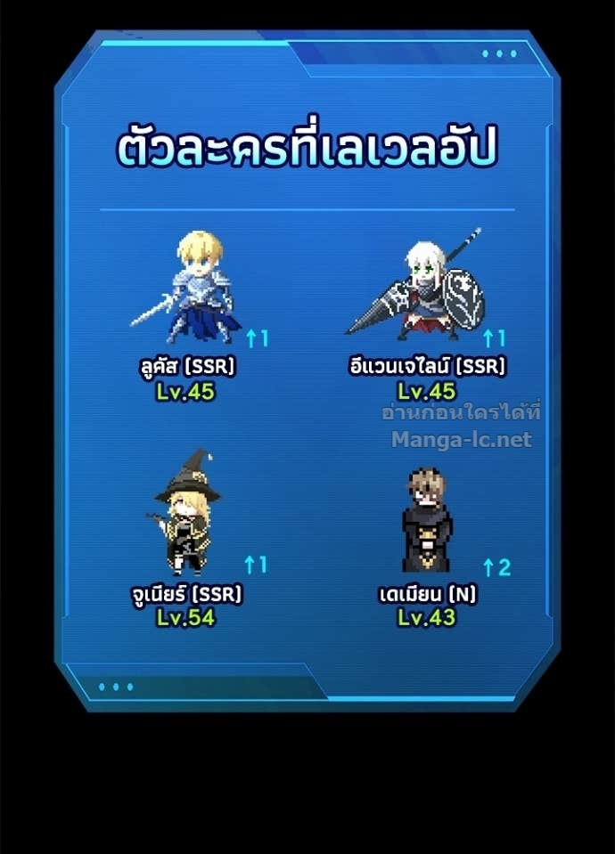 Doujin-Lc- อ่าน โดจิน มังฮวา เกาหลี ญี่ปุ่น จีน แปลไทย ผู้พิชิตเกมป้องกันฐาน ตอนที่ 1 2 3 4 5 6 7 8 9 10 11 12 13 14 ฟรี ไม่มีโฆษณา อ่าน โดจิน Manhwa เกาหลี ญี่ปุ่น จีน เรามีครบ คัดมาให้เน้นๆ โดจิน 18+ รับประกันความฟินโดย Doujin Lc