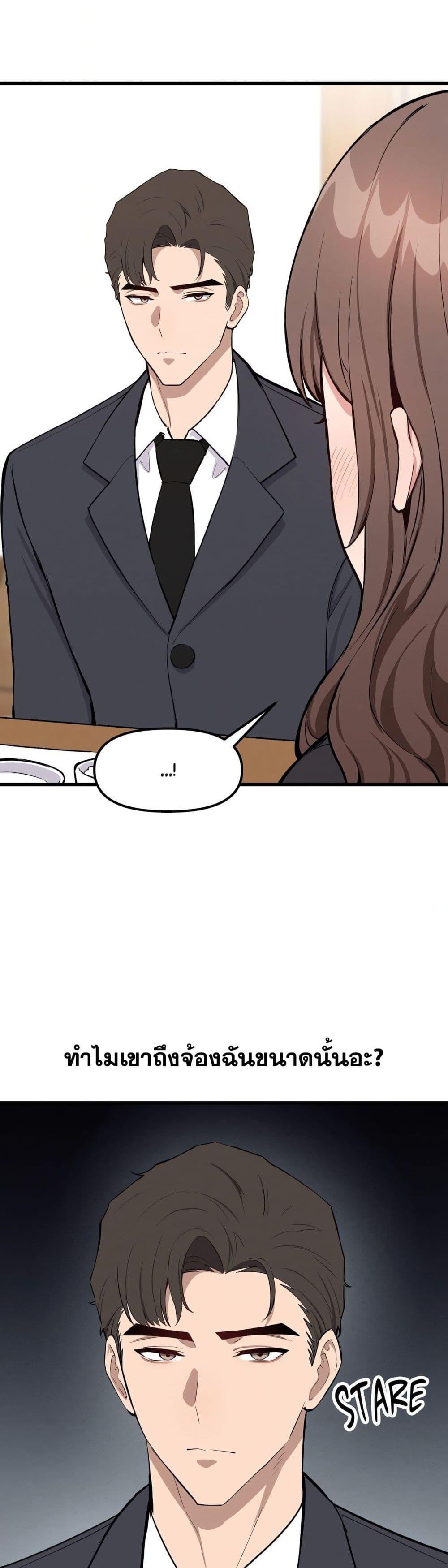 Doujin-Lc- อ่าน โดจิน มังฮวา เกาหลี ญี่ปุ่น จีน แปลไทย Daddy’s Girl ตอนที่ 1 2 3 4 5 6 7 8 9 10 11 12 13 14 ฟรี ไม่มีโฆษณา อ่าน โดจิน Manhwa เกาหลี ญี่ปุ่น จีน เรามีครบ คัดมาให้เน้นๆ โดจิน 18+ รับประกันความฟินโดย  Doujin Lc