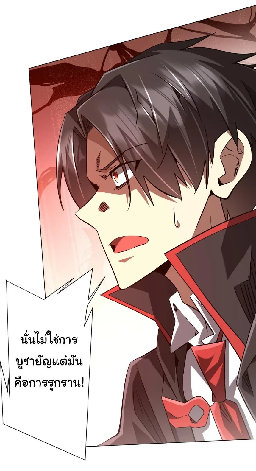 Manga-lc-com อ่านมังงะ อ่านการ์ตูน ออนไลน์ ฟรี Start with Trillions of Coins ตอนที่ 1 2 3 4 5 6 7 8 9 10 11 12 13 14 ฟรี ไม่มีโฆษณา Manga-lc - อ่าน มังงะ อ่าน การ์ตูน ออนไลน์ อ่านมังงะ ฟรี