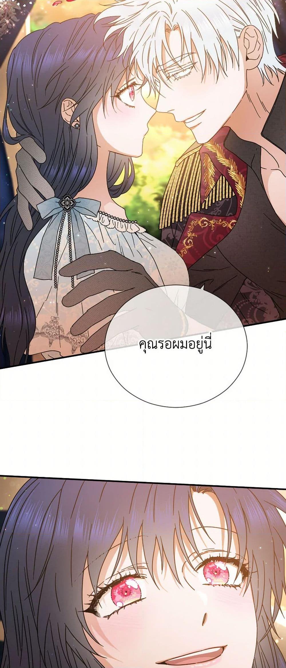 Manga-lc-com อ่านมังงะ อ่านการ์ตูน ออนไลน์ ฟรี Lady Baby ตอนที่ 1 2 3 4 5 6 7 8 9 10 11 12 13 14 ฟรี ไม่มีโฆษณา Manga-lc - อ่าน มังงะ อ่าน การ์ตูน ออนไลน์ อ่านมังงะ ฟรี