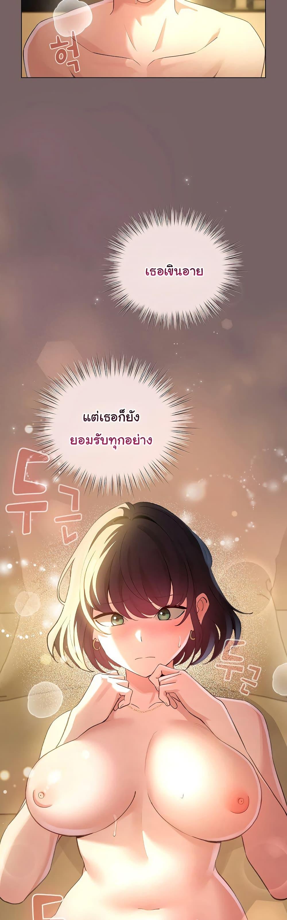 Doujin-Lc- อ่าน โดจิน มังฮวา เกาหลี ญี่ปุ่น จีน แปลไทย I Became a Pornhwa NPC ตอนที่ 1 2 3 4 5 6 7 8 9 10 11 12 13 14 ฟรี ไม่มีโฆษณา อ่าน โดจิน Manhwa เกาหลี ญี่ปุ่น จีน เรามีครบ คัดมาให้เน้นๆ โดจิน 18+ รับประกันความฟินโดย  Doujin Lc