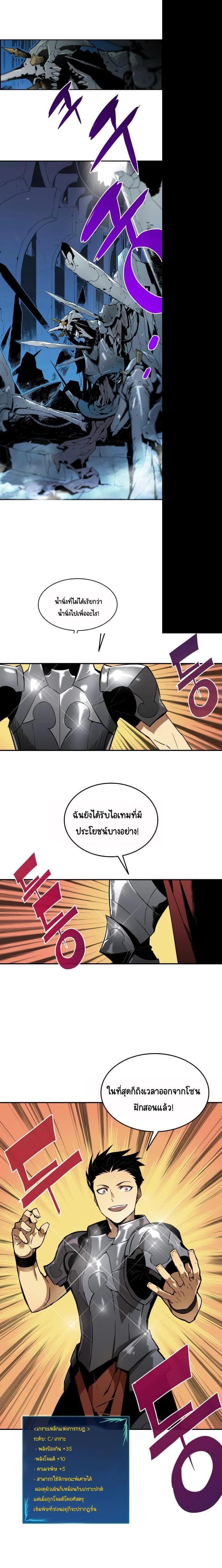 Manga-lc-com อ่านมังงะ อ่านการ์ตูน ออนไลน์ ฟรี Worn and Torn Newbie ตอนที่ 1 2 3 4 5 6 7 8 9 10 11 12 13 14 ฟรี ไม่มีโฆษณา Manga-lc - อ่าน มังงะ อ่าน การ์ตูน ออนไลน์ อ่านมังงะ ฟรี